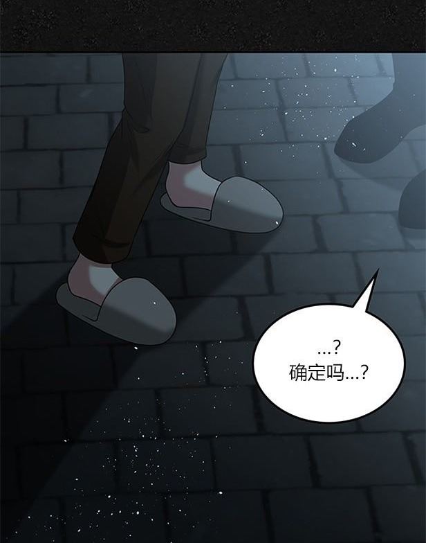 第 129 页