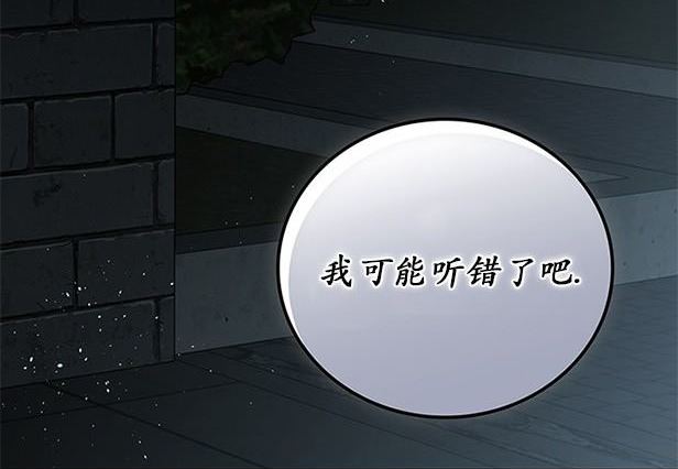 第 133 页