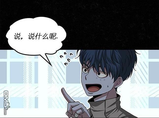 第 51 页