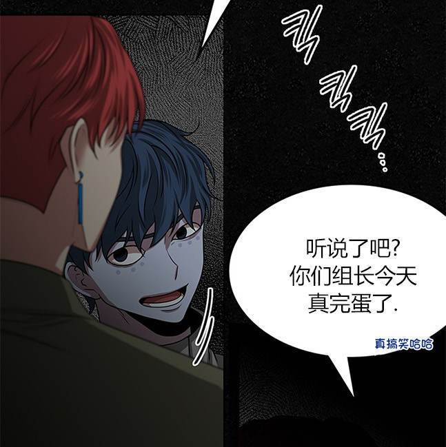第 60 页