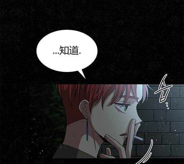 第 75 页