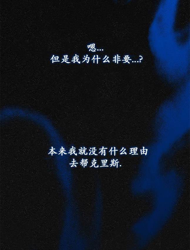 第 80 页