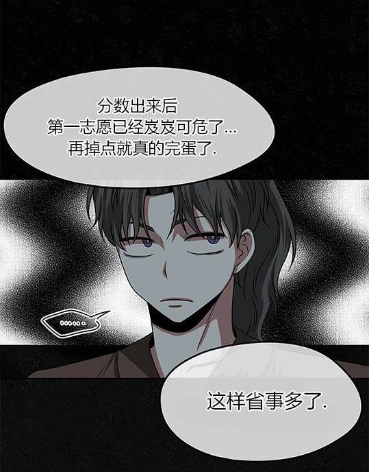 第 89 页