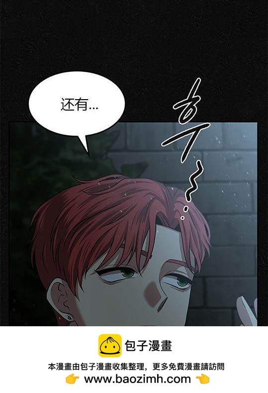 第 90 页