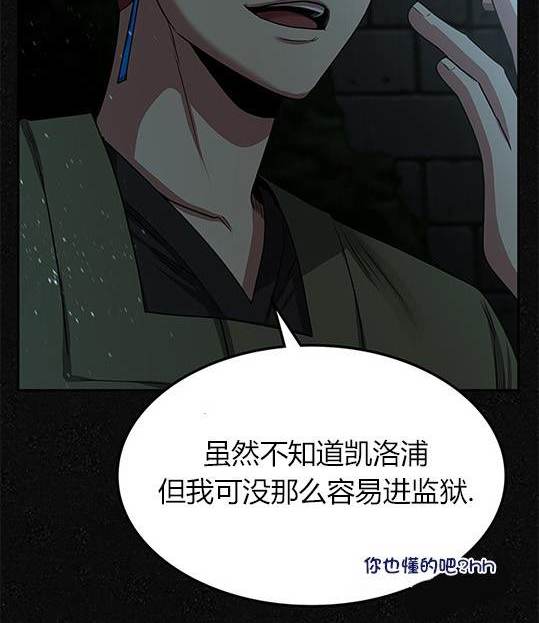 第 91 页