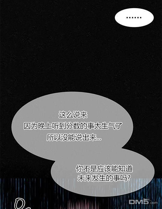 第 94 页