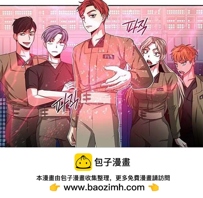 第 100 页