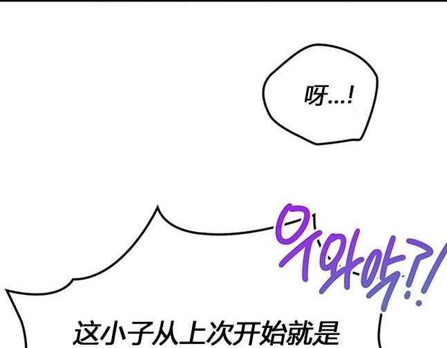 第 101 页
