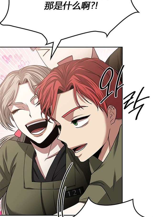 第 102 页