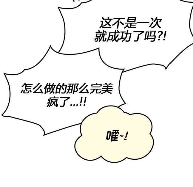 第 103 页