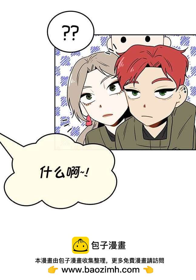 第 104 页
