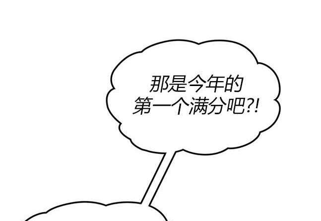 第 105 页
