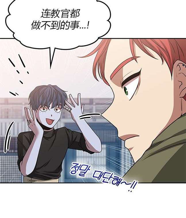 第 106 页