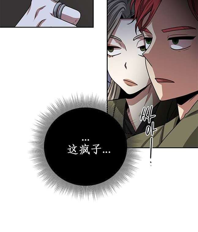 第 108 页