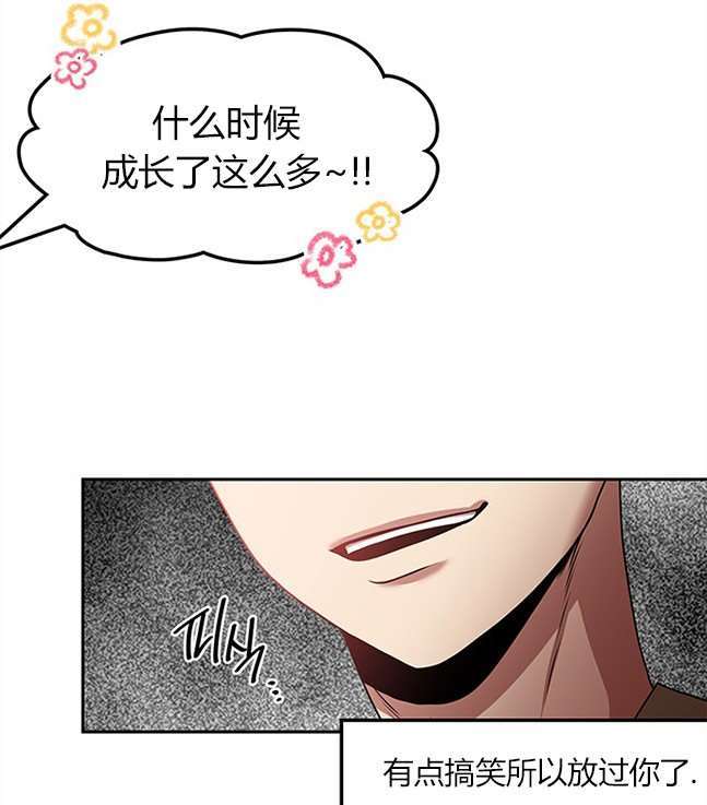 第 113 页