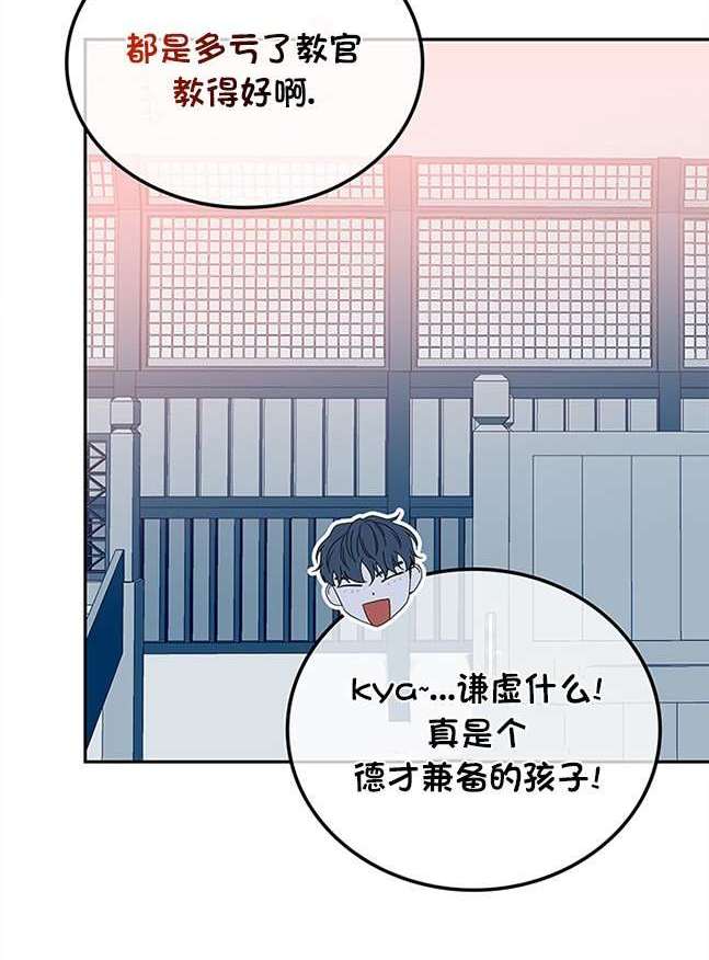 第 115 页