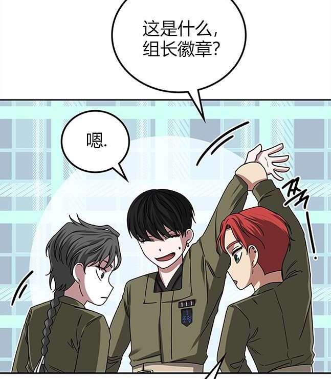 第 121 页