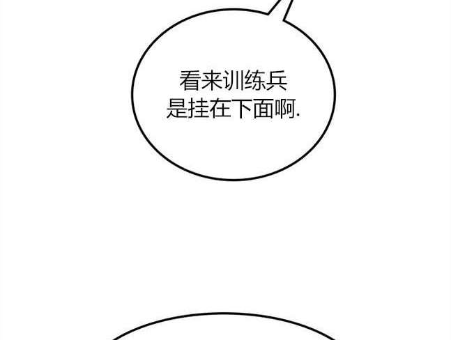 第 122 页