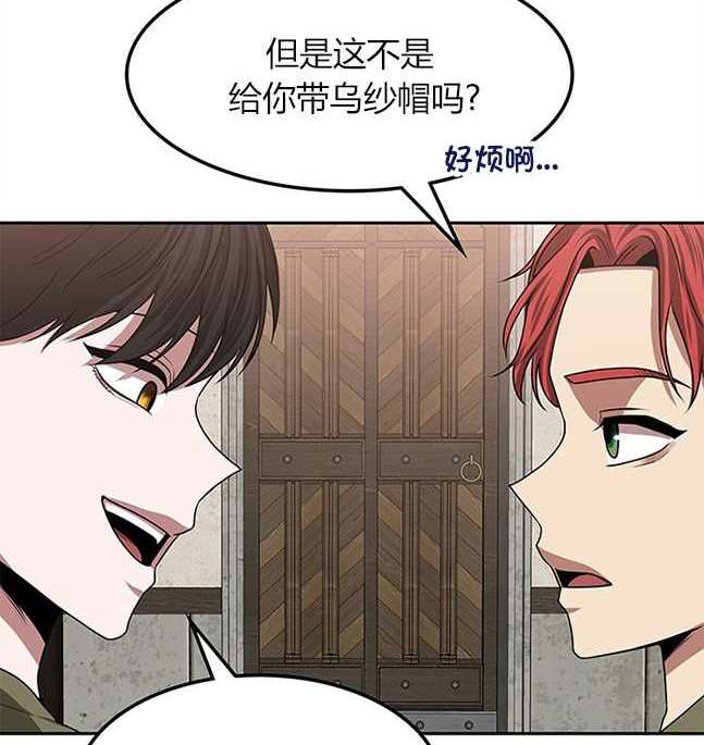 第 123 页