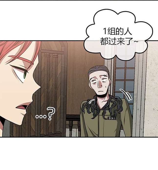 第 130 页