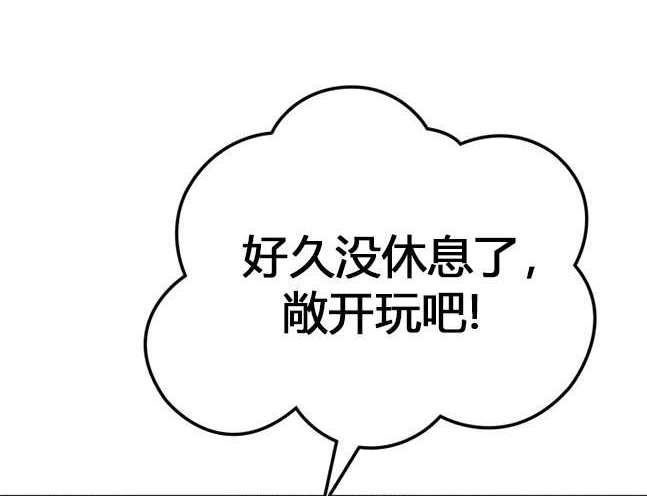 第 131 页