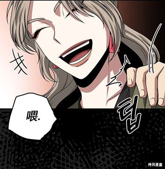 第 132 页