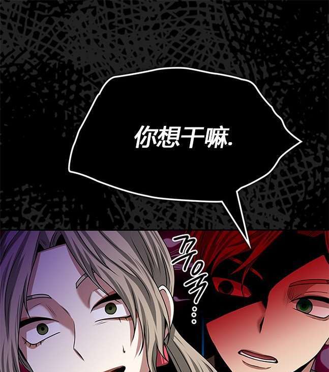 第 133 页