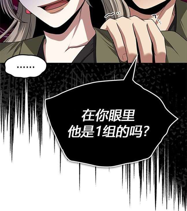 第 134 页
