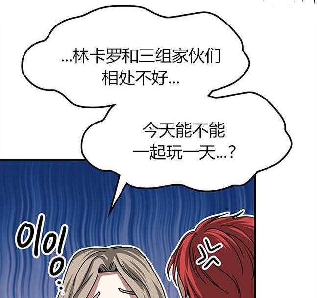 第 135 页