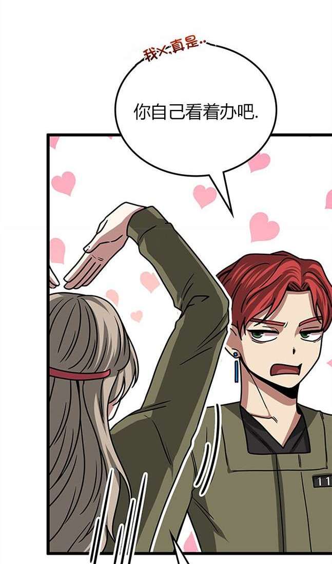 第 137 页