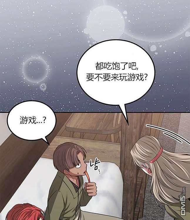 第 141 页