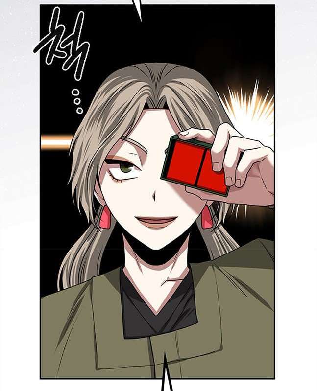 第 143 页