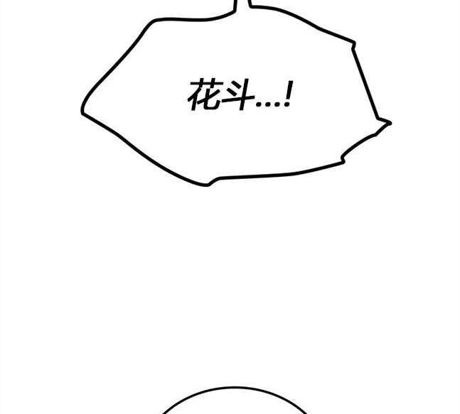 第 144 页