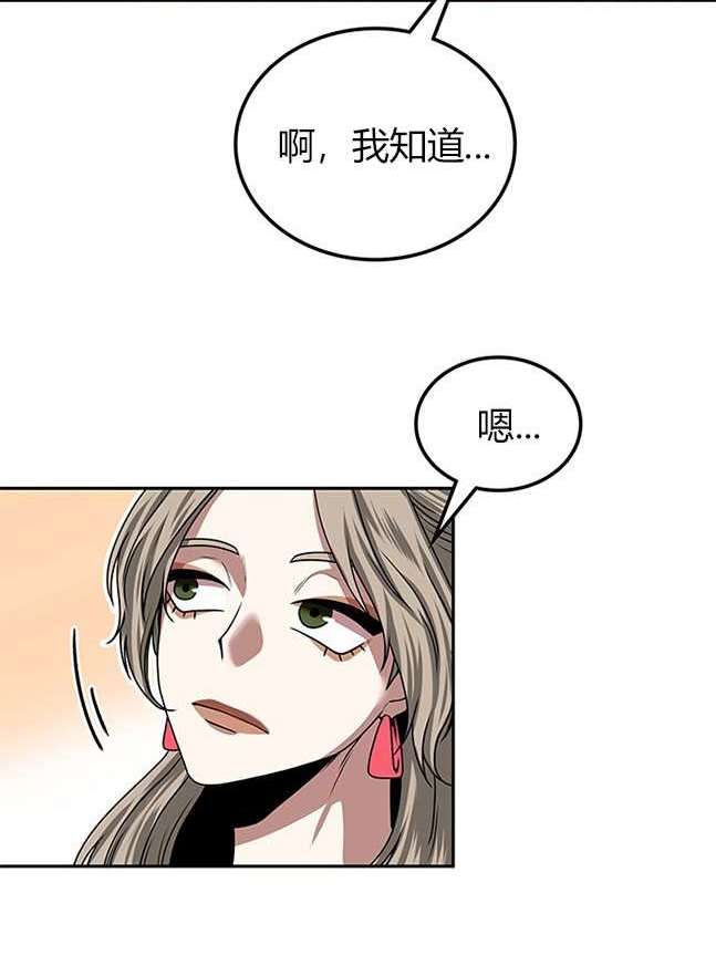第 146 页