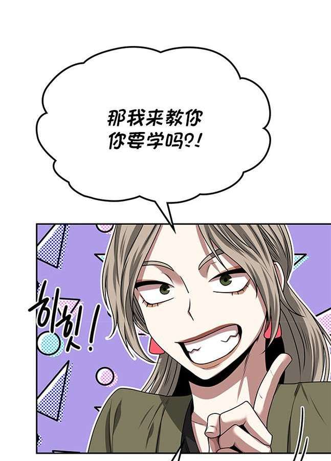 第 147 页