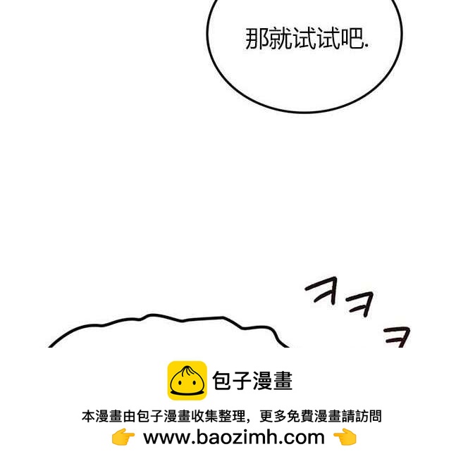第 150 页