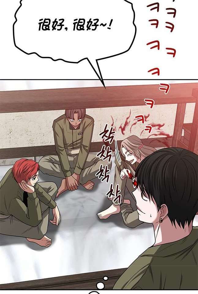 第 151 页