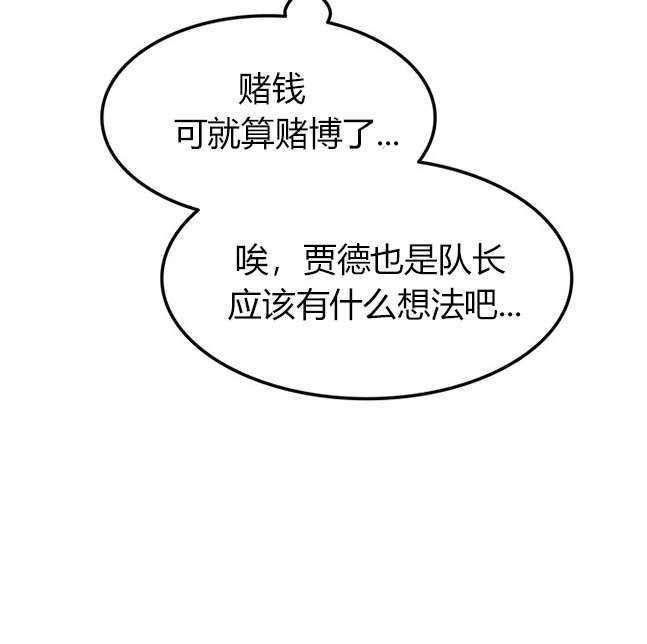 第 152 页
