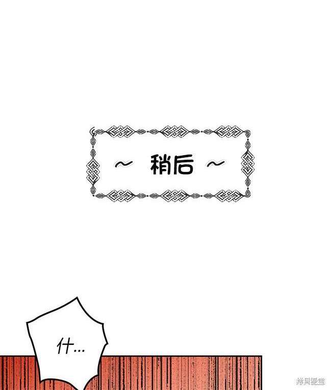 第 153 页