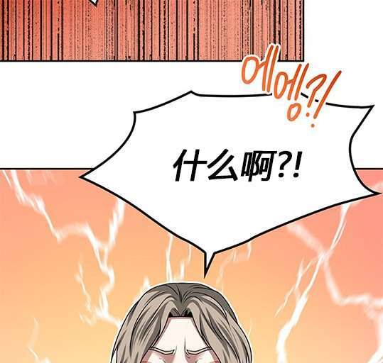 第 154 页