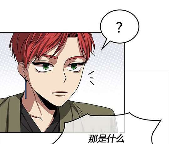 第 156 页