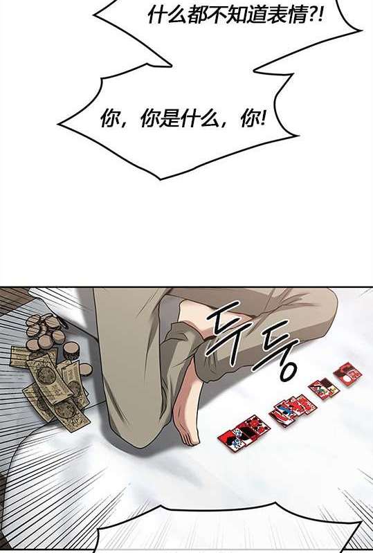 第 157 页