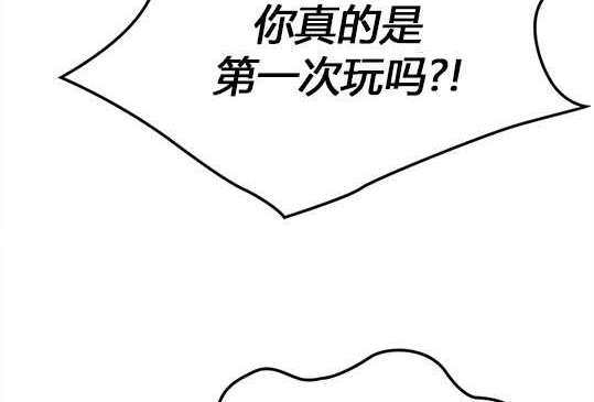 第 158 页
