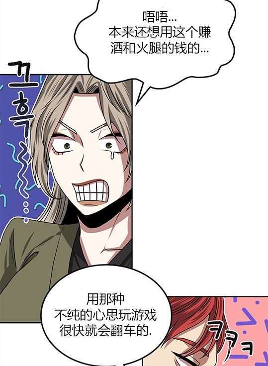 第 159 页