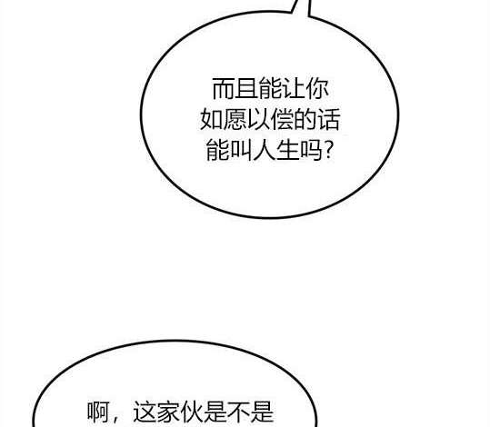 第 161 页