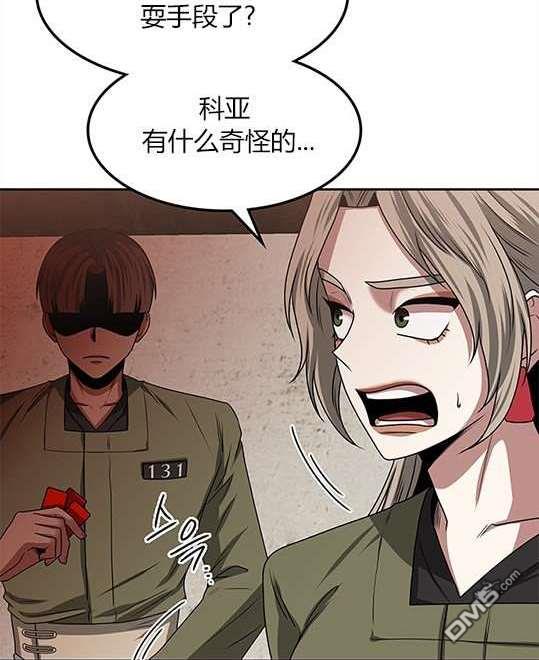 第 162 页