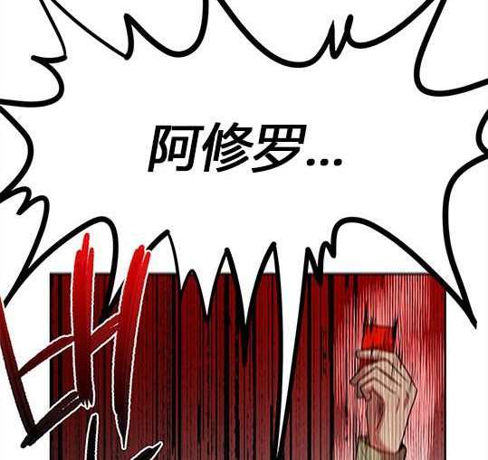 第 164 页