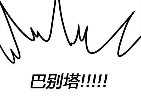 第 167 页
