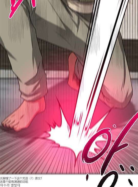 第 169 页