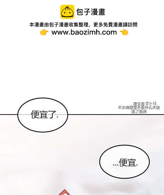 第 171 页